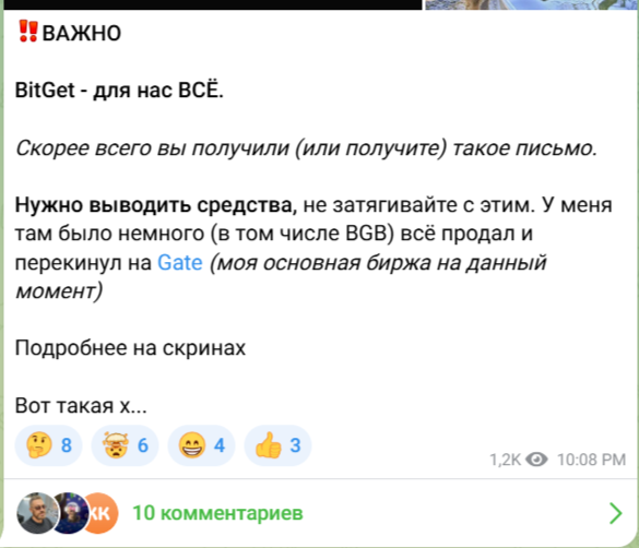 bykacapital