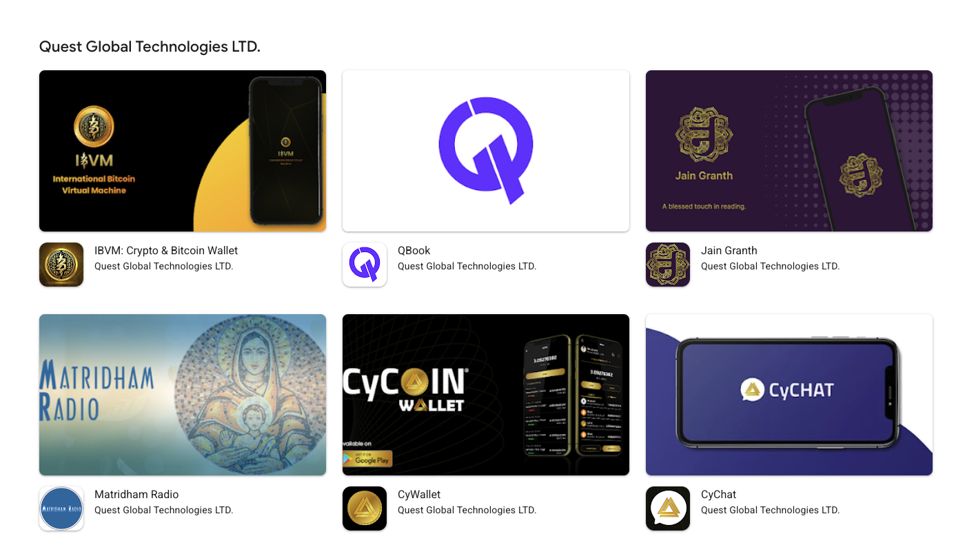 IBVM Rewards Bot