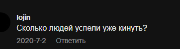 ахметшин марсель ринатович