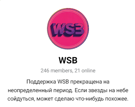 марсель ахметшин инфоцыган