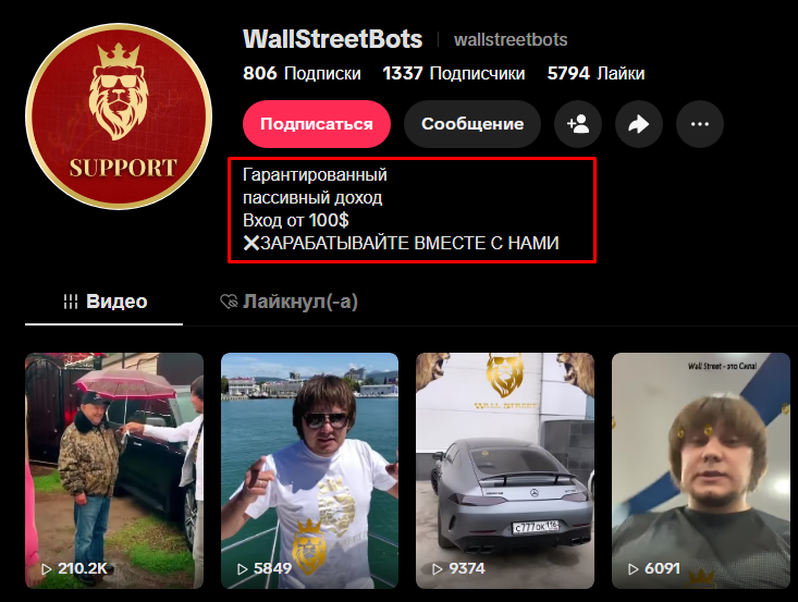 ахметшин марсель ринатович