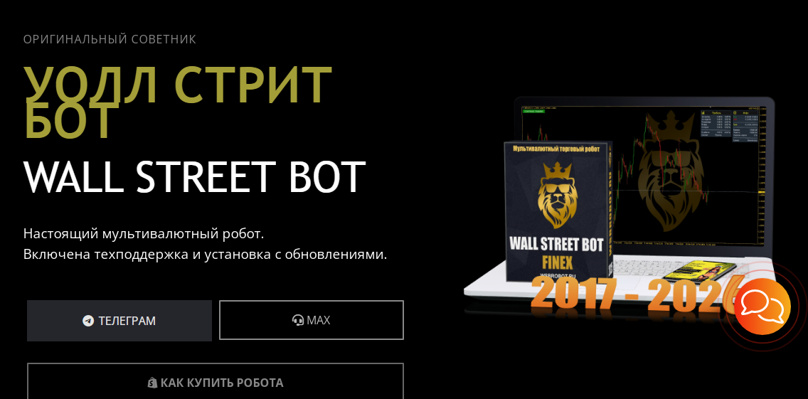 марсель ахметшин инфоциган