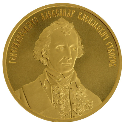 blogger-Золотая монета Александр Суворов чад