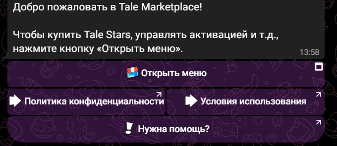 TalePay