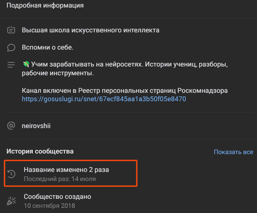 School io org отзывы