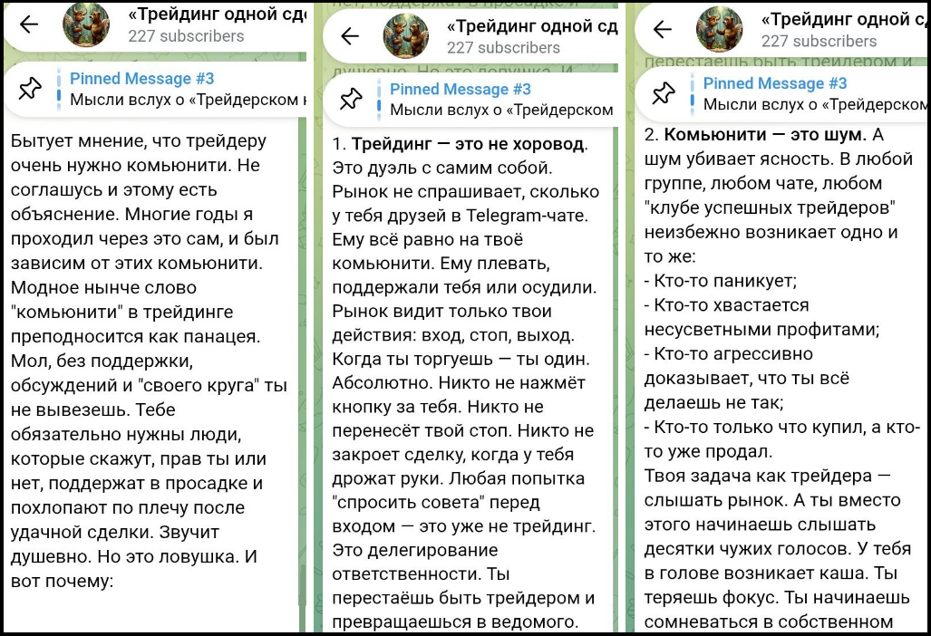 vitaly angel