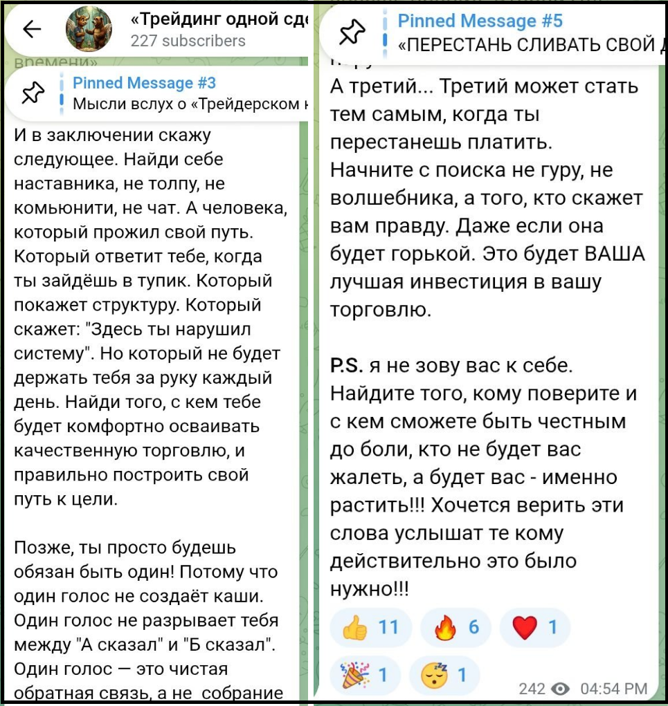 vitaly angel
