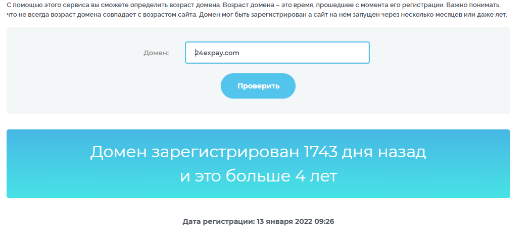 24expay