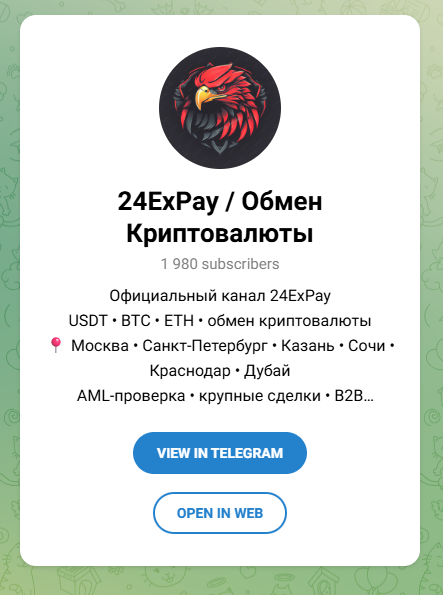 24expay