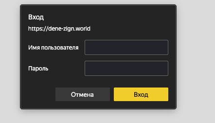 denezign