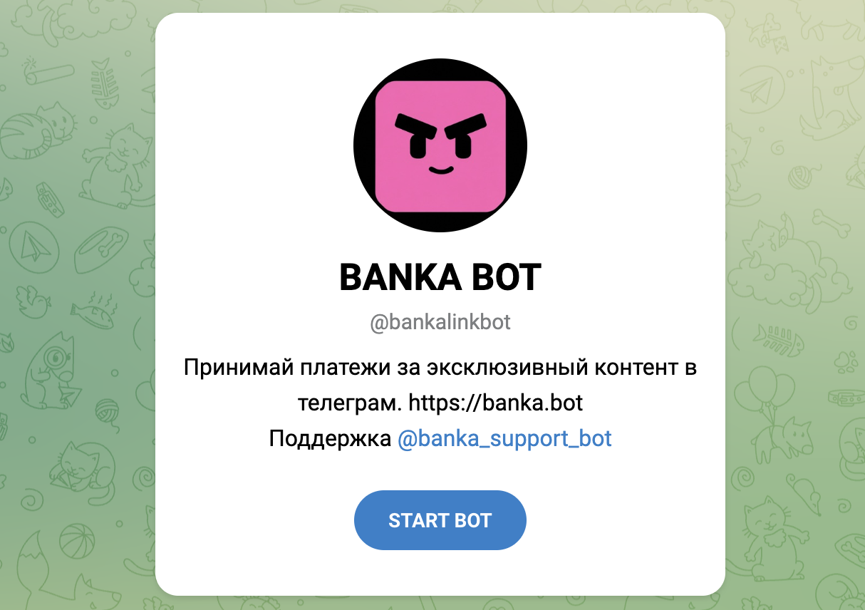banka bot отзывы