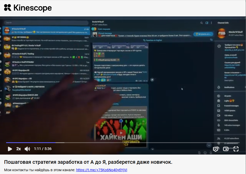 tradinggpt нейросеть