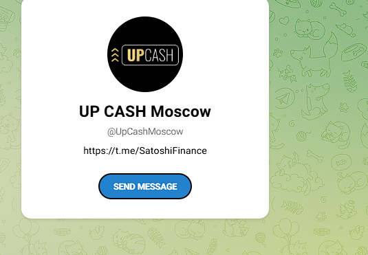up cash moscow отзывы