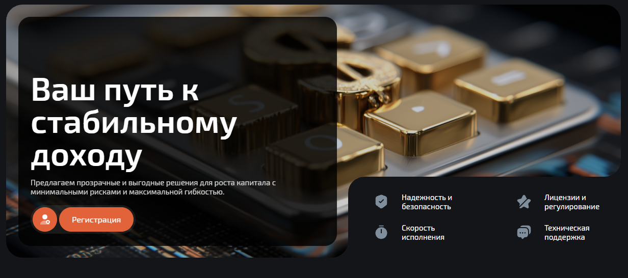 авсаренью