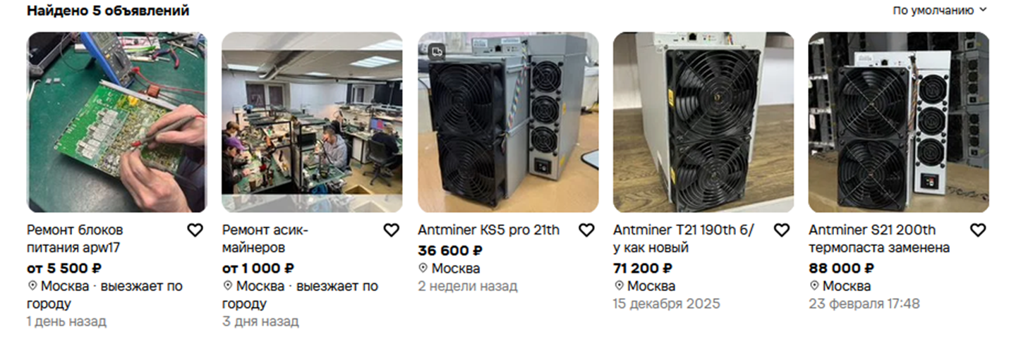 justrateservice
