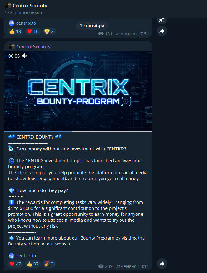 security centrix to