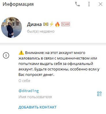 btc nas