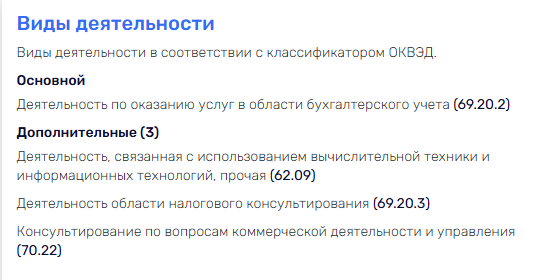 анастасия protrading телеграмм канал