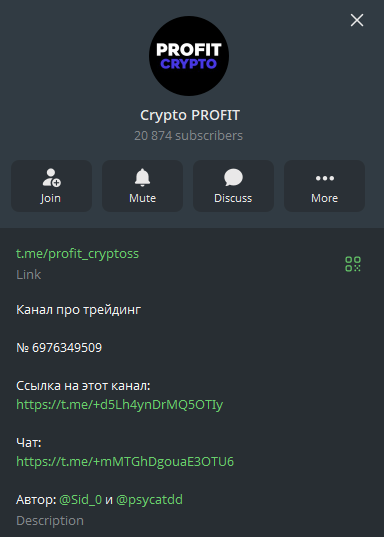 екатерина михайлова telegram