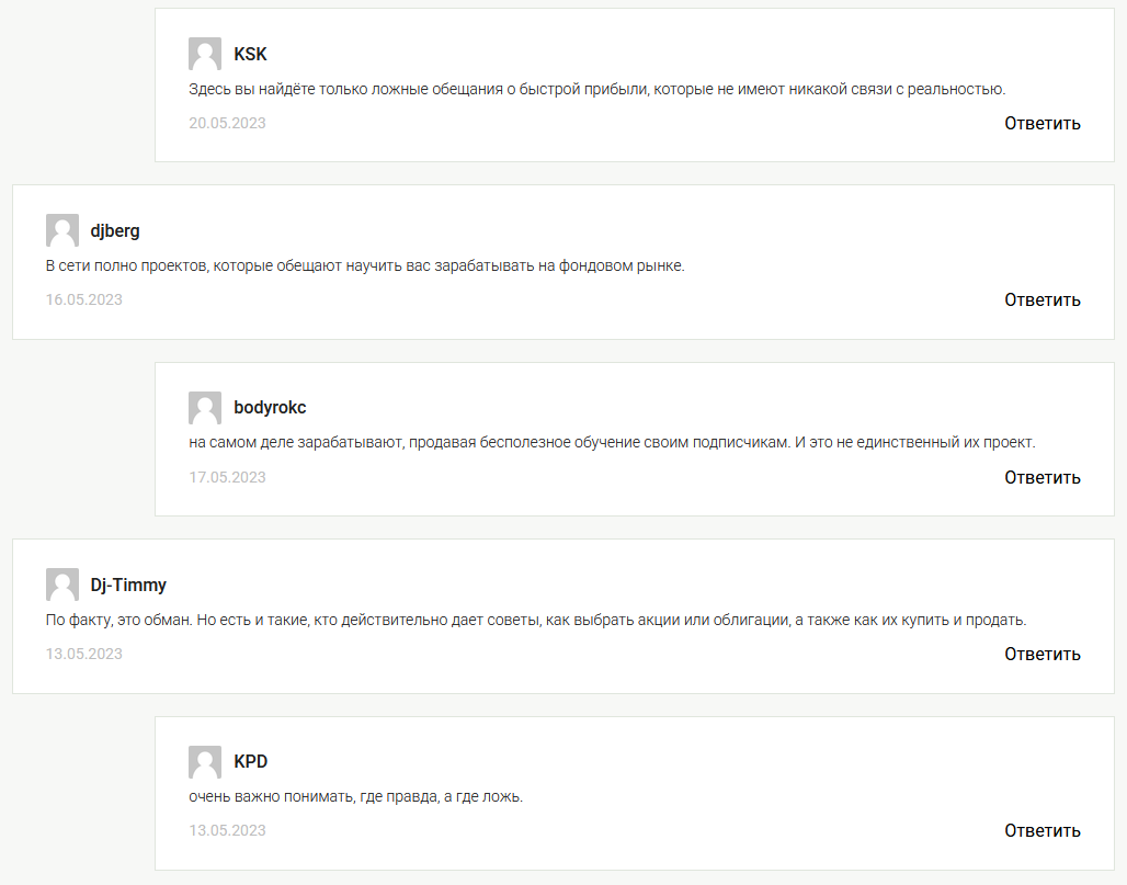 екатерина михайлова telegram