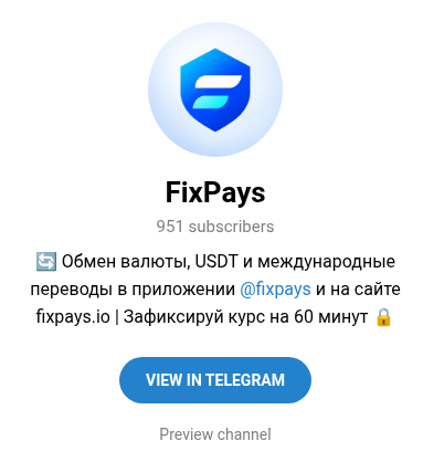fix pays