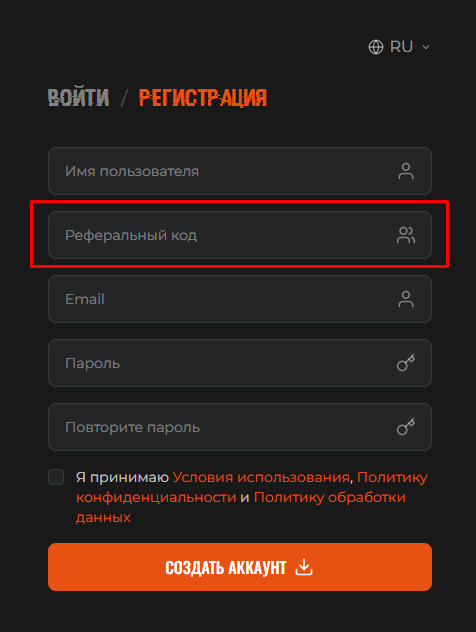 zerohypenetwork