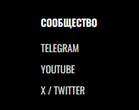 zero hype network