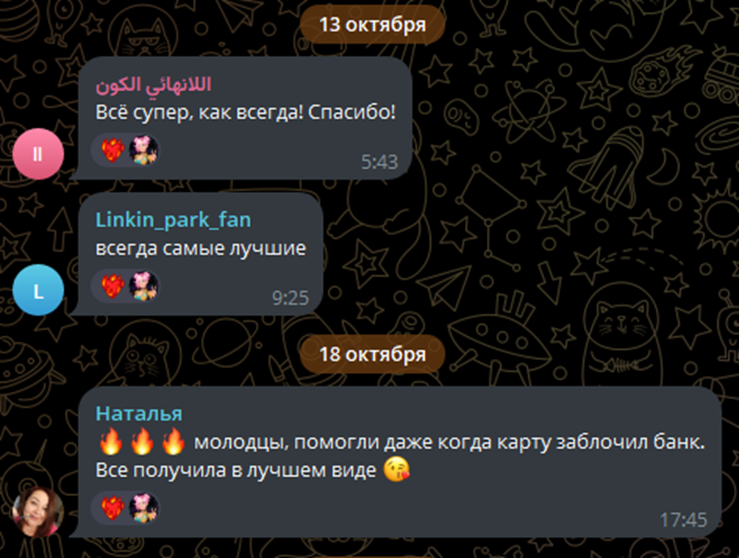 холли кэм банк